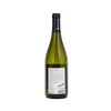 Pátzay Prémium Ágnes Cuvée 2017 (0,75l)