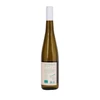 Pátzay Organic Olaszrizling 2023 (0,75l)