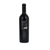 Pátzay Prémium Cabernet Sauvignon 2023 (0,75l)