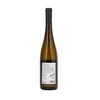 Pátzay Prémium Pinot Gris 2017 (0,75l)