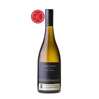 Yealands  Single Vineyard Sauvignon Blanc - Pálinkashop