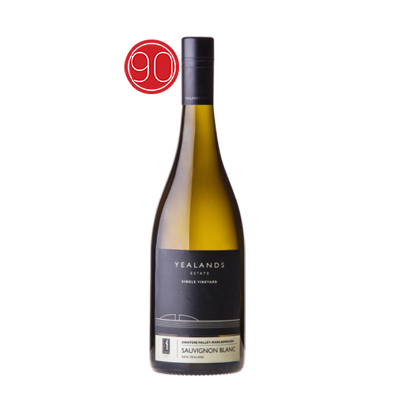 Yealands  Single Vineyard Sauvignon Blanc 2021 - Pálinkashop